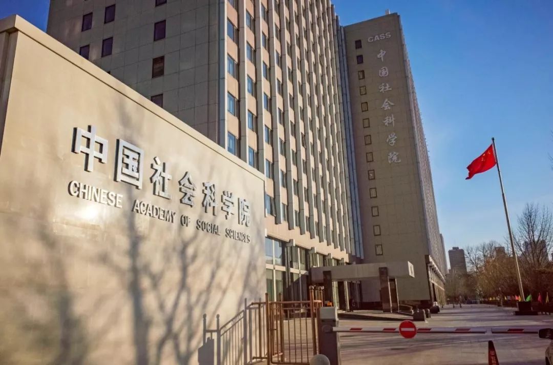 高翔：赓续民族精神的伟大时代