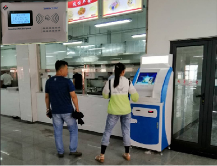 一卡通项目
某中学食堂一卡通项目