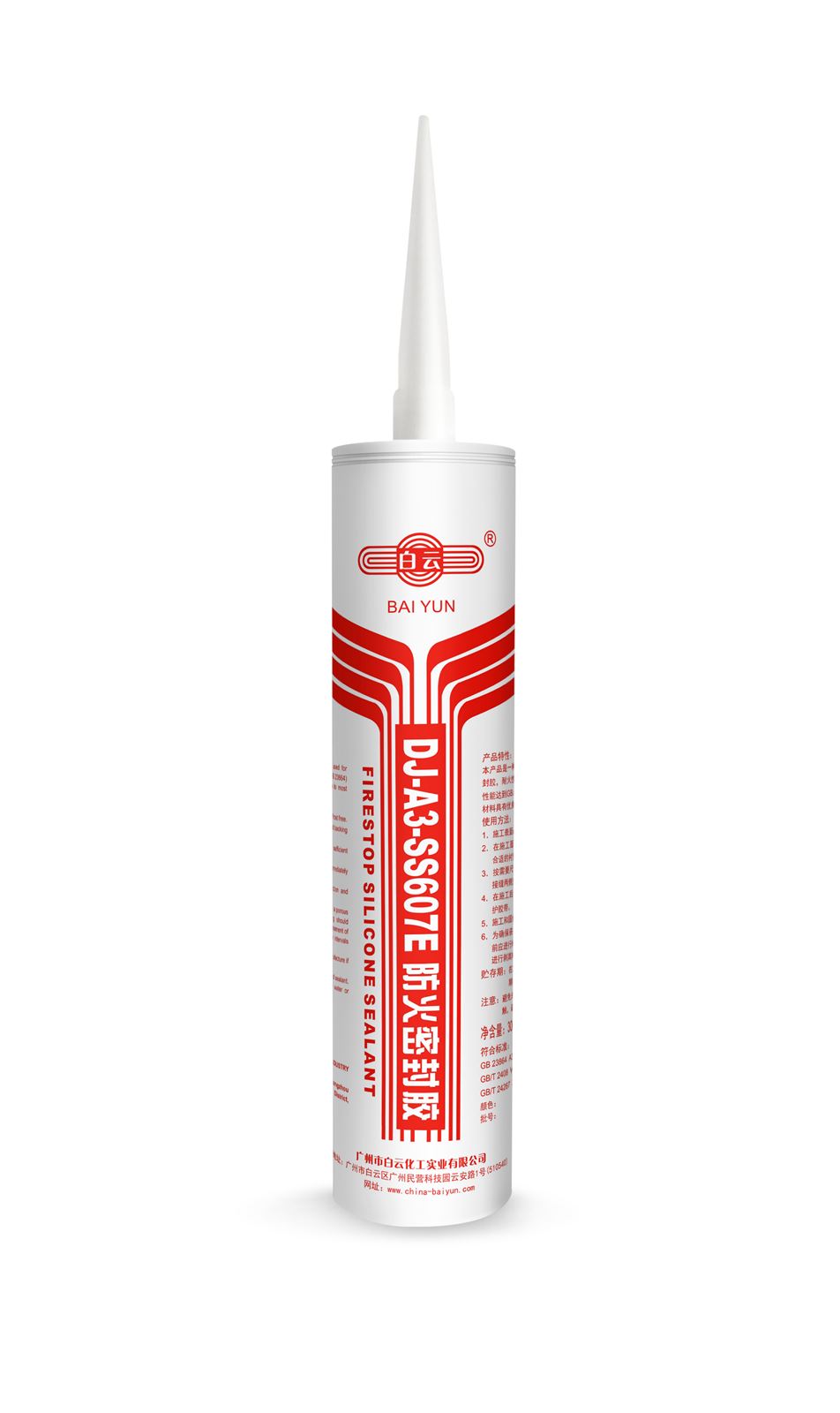 SS607E Firestop Silicone Sealant