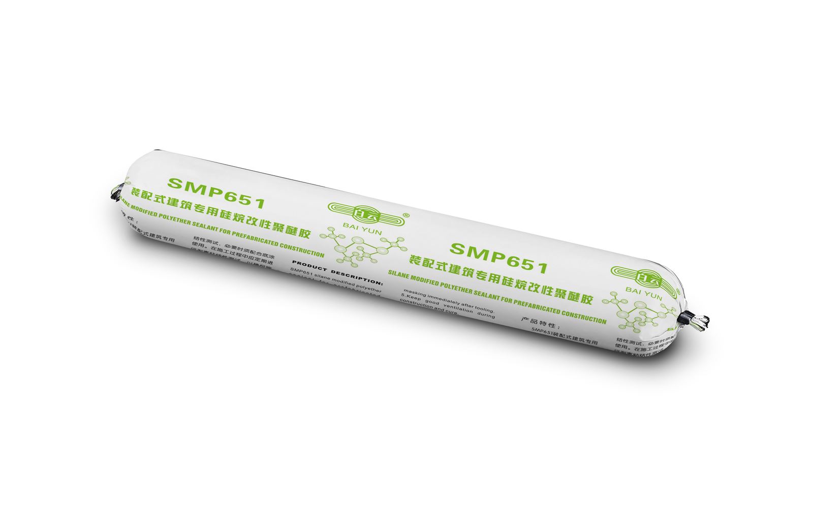 SMP651 Silane Modified Polyether Sealant