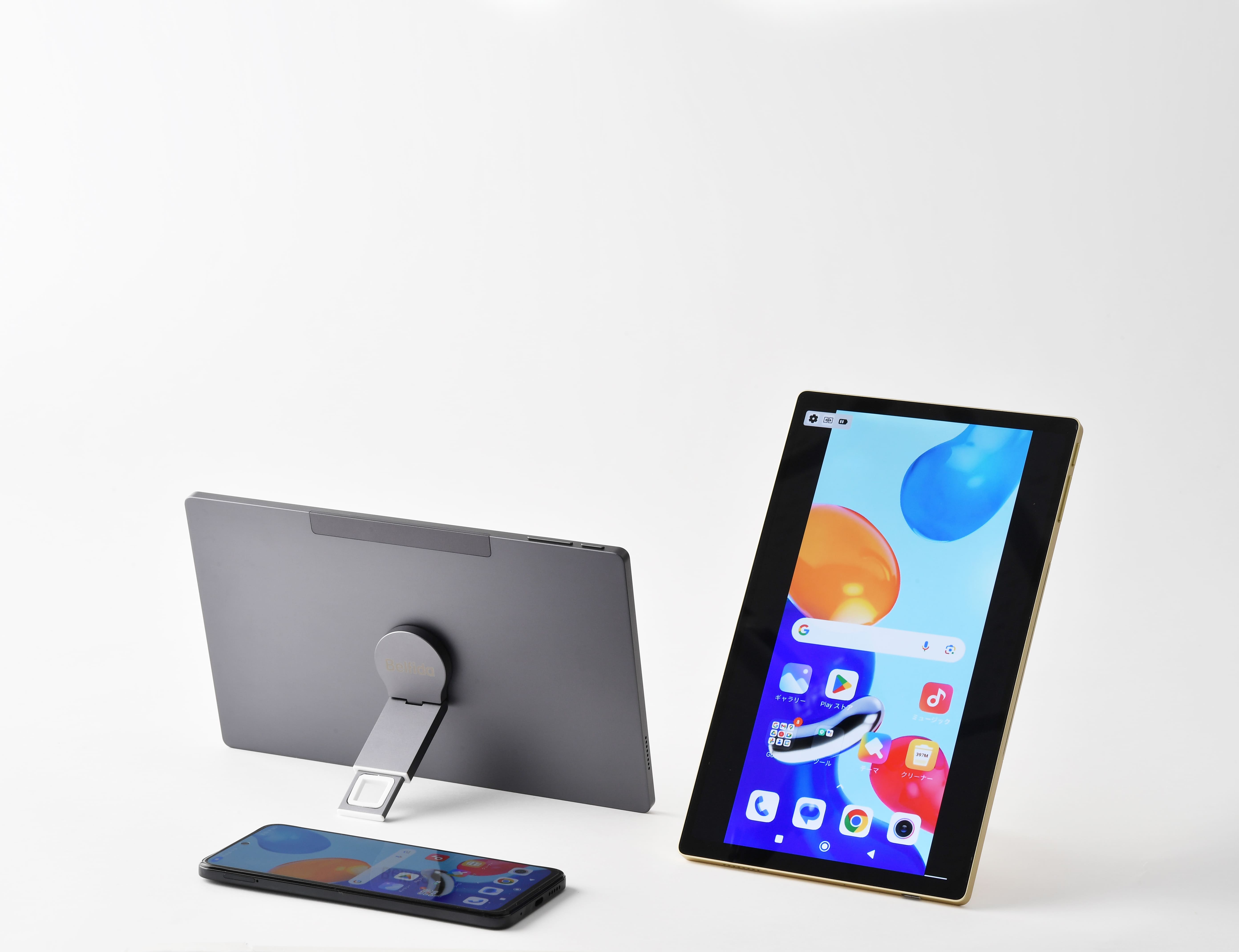 Belfida-平板电脑