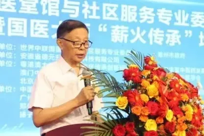 正版小鱼儿论坛