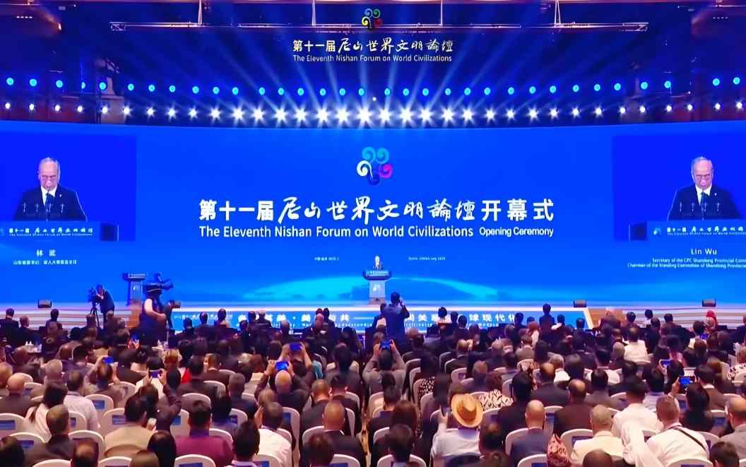 上海国民健康携智慧中医创新成果亮相第十一届尼山世界文明论坛 展现中医古今和合共生之美