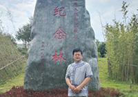 光荣榜，为优秀的二高人点赞