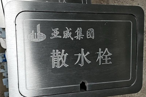 长型不锈钢井盖