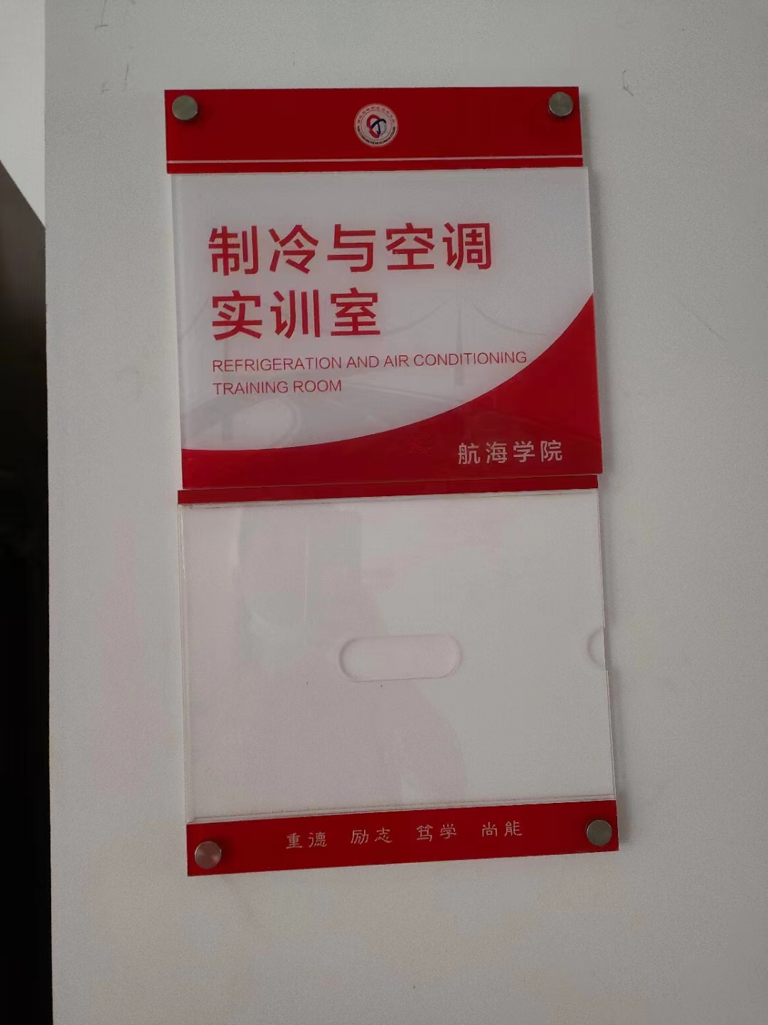 江夏学校教学实验冷库安装验收