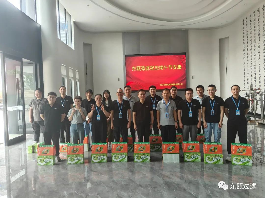 公司工會為職工發(fā)放端午節(jié)慰問品