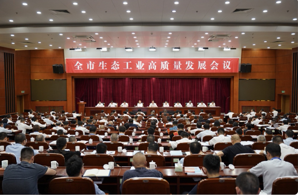 喜报：东瓯微滤荣获国家级重点“小巨人”企业称号