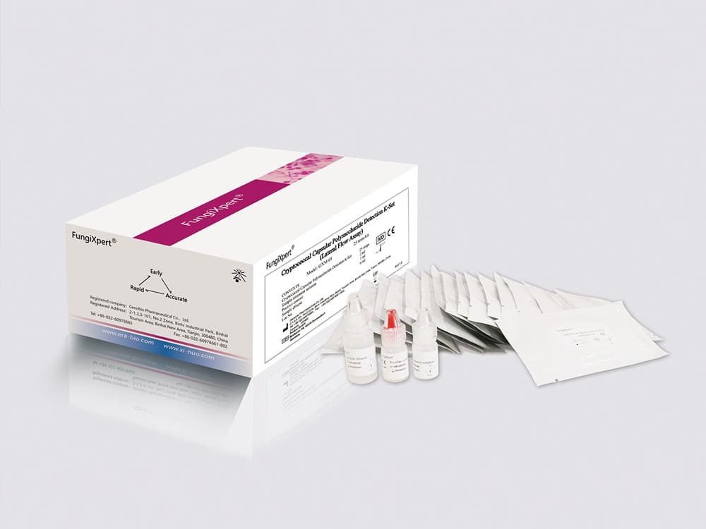 Cryptococcal Capsular Polyaccharide Detection K-Set (Lateral Flow Assay)