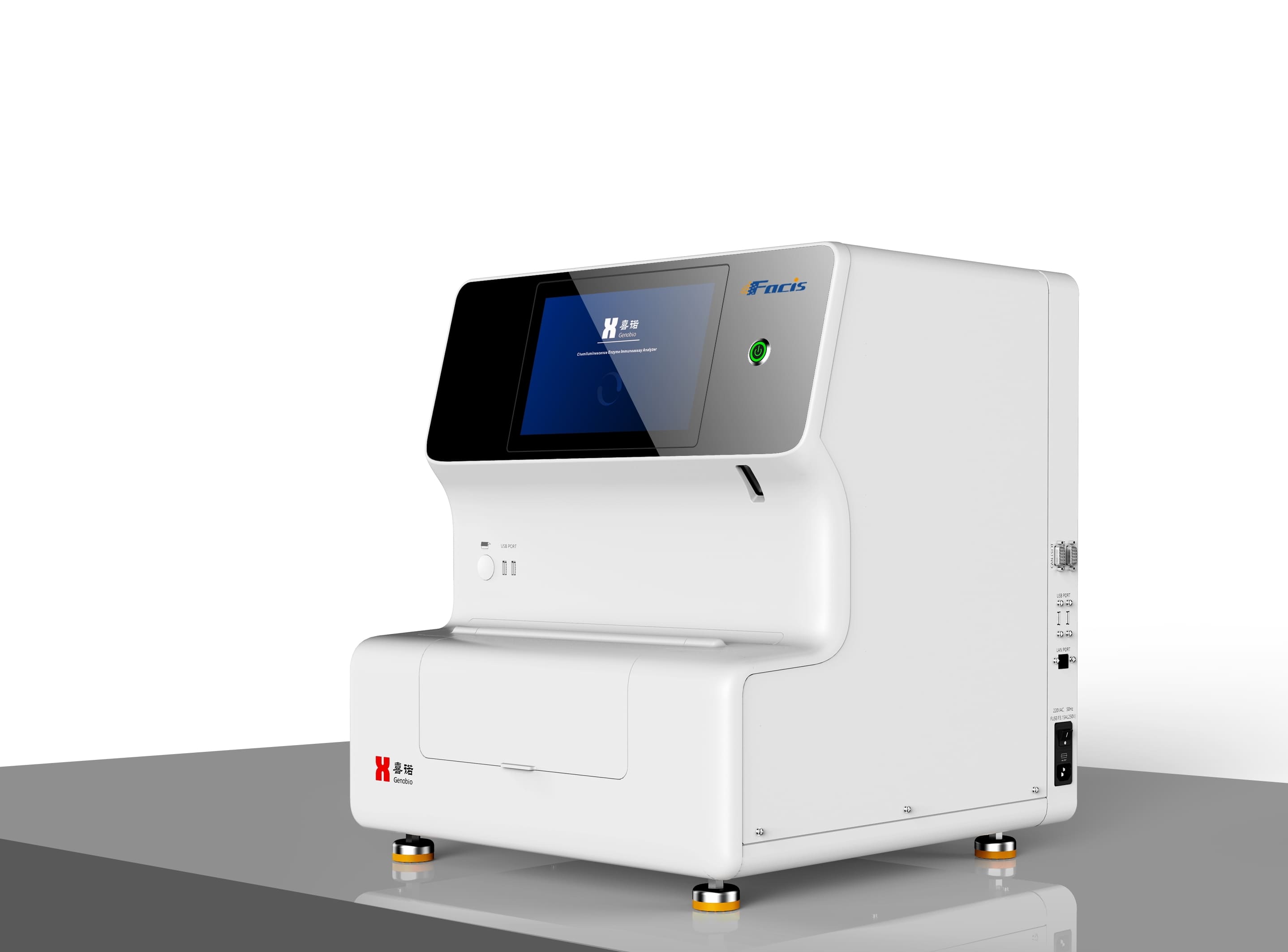 Full-Automatic Chemiluminescence Immunoassay System (FACIS-I)