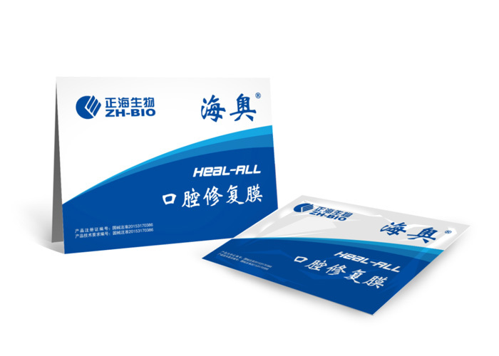 Heal-All® Oral Cavity Repair Membrane