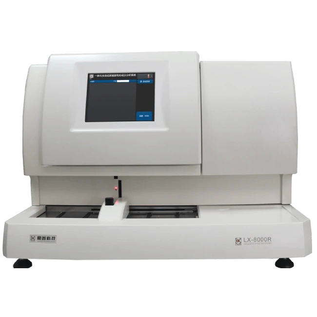 Automatic 3 in 1 Urinalysis Workstation LX-8000R 