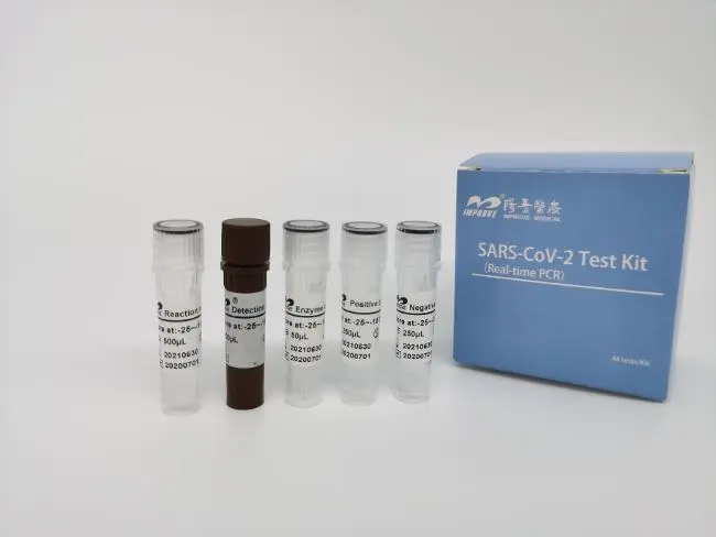 SARS-CoV-2 Test Kit (Real-time PCR) 