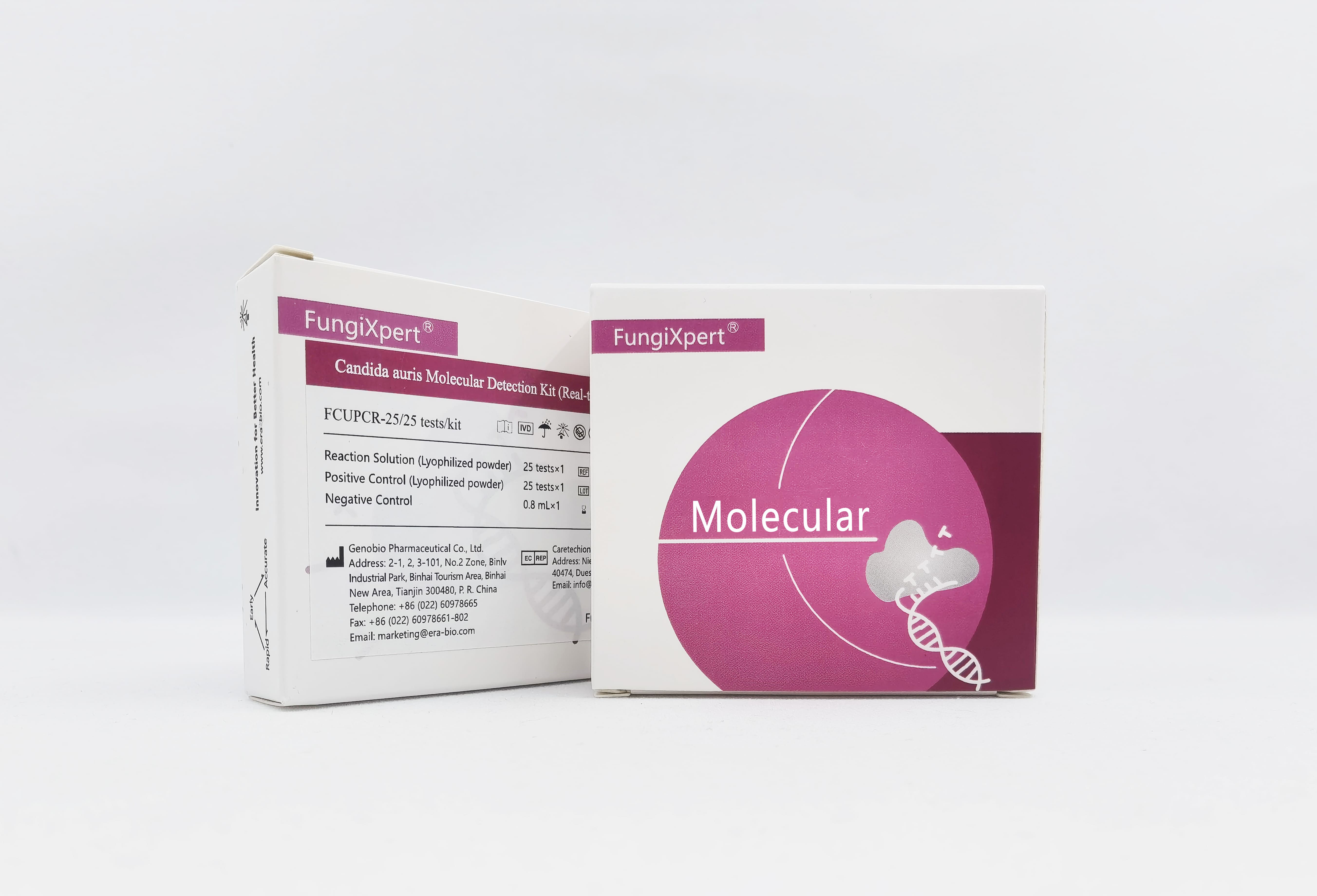 Candida auris Molecular Detection Kit (Real-time PCR)