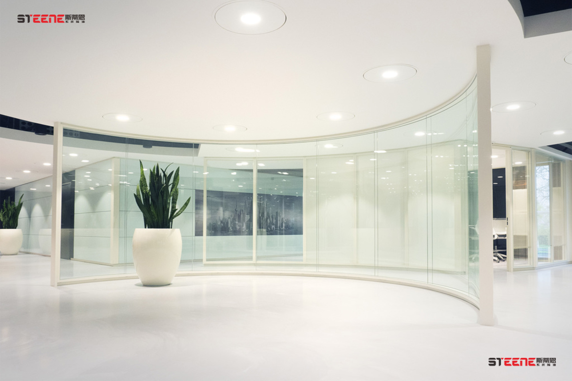 斯蒂恩|弧形玻璃隔断