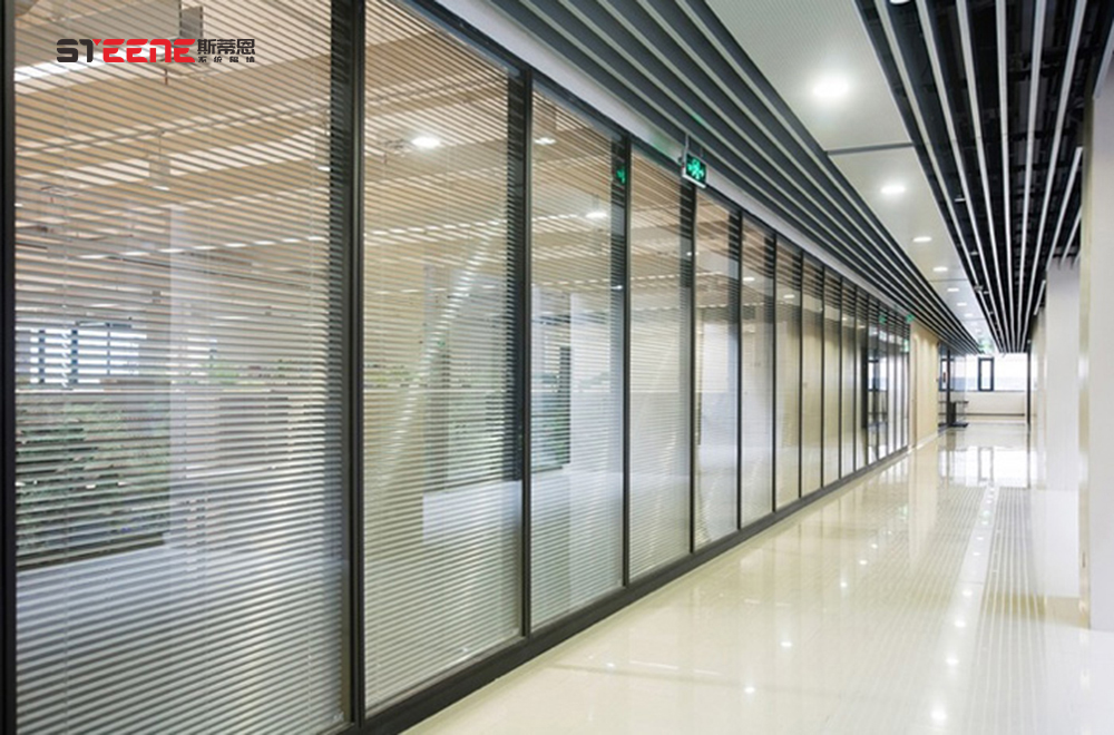 清远斯蒂恩办公室百叶双玻隔断