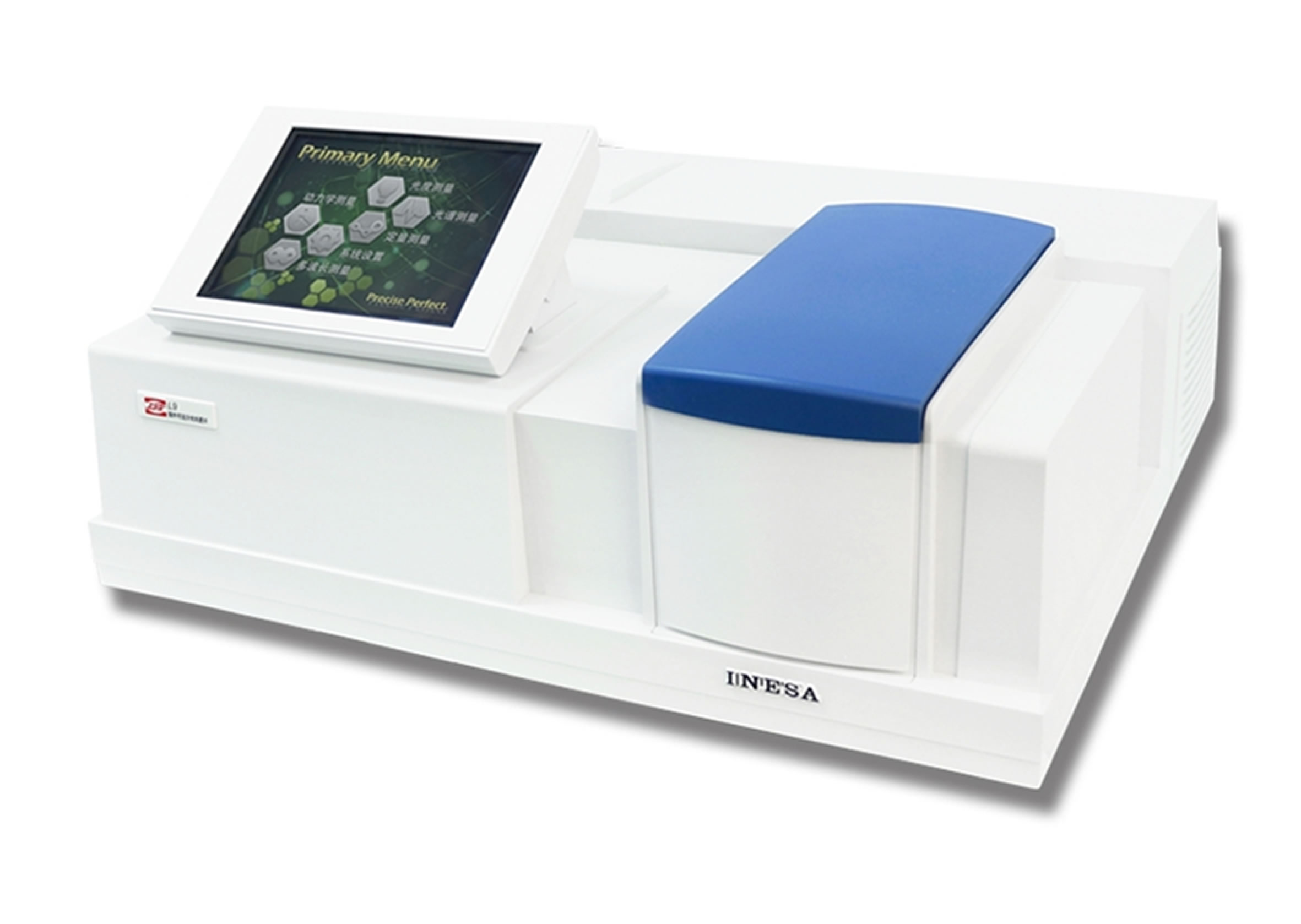 紫外光度計UH4150