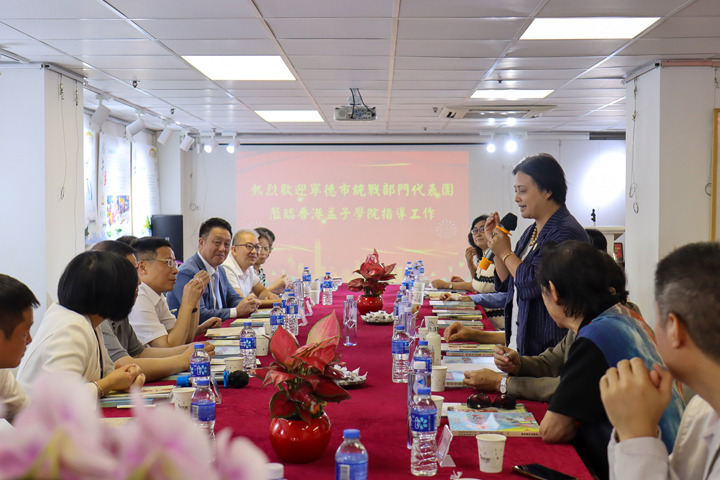 深入推進寧德與香港合作交流 香港孟子學院接待福建省寧德市統戰部代表團