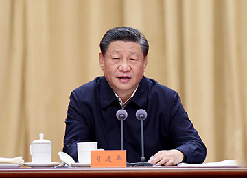 習近平:繼續(xù)把黨史總結學習教育宣傳引向深入 更好把握和運用黨的百年奮斗歷史經驗