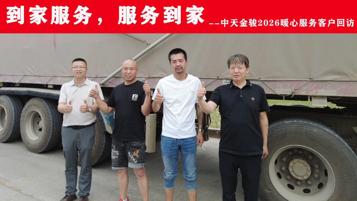 到家服务 服务到家