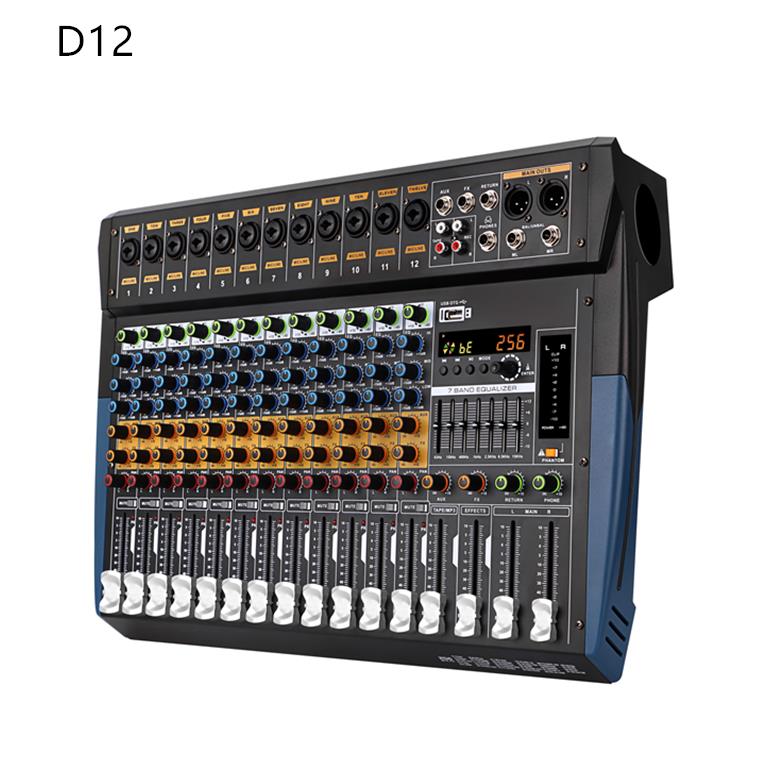 D12  Professional 8 Channels Audio Mixer for party stage
