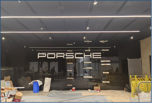 香港保时捷销售展厅灯光照明案例