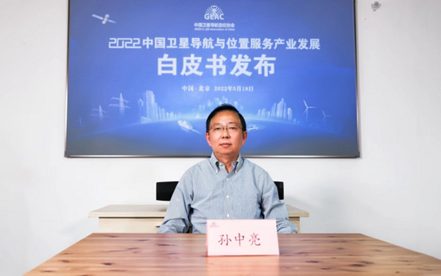 北斗大众规模应用迎来爆发—— 北斗高精度共享单车市场投放突破500万辆