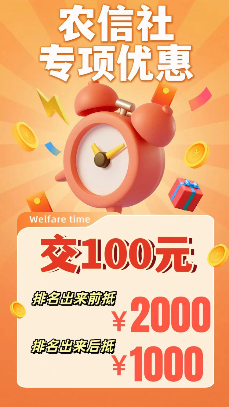 微信图片_20250414173359111