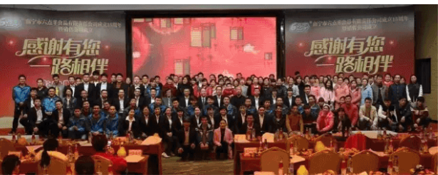 2017年春糖六点半食品3天订单量突破35份,订单销售额突破1410万!!