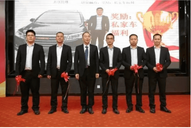 十五年六点半,感谢有您