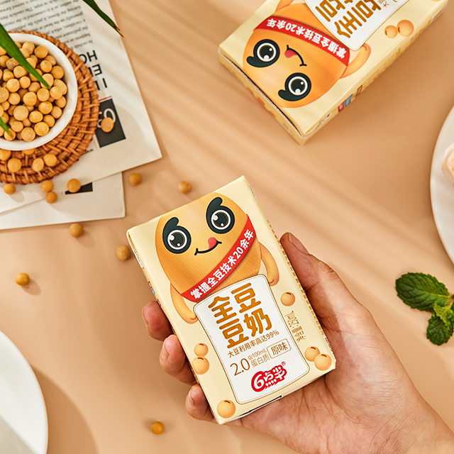 全豆豆奶2.0