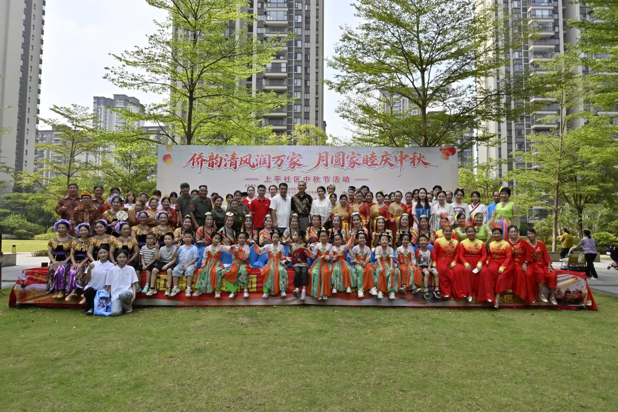 月满中秋传温情 暖心公益显担当
