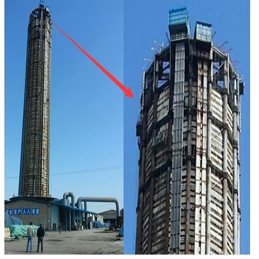 嘉施利（应城）化肥有限公司造粒塔加固工程