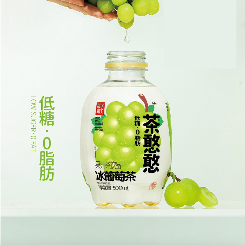 Cha-Han-Han-Series