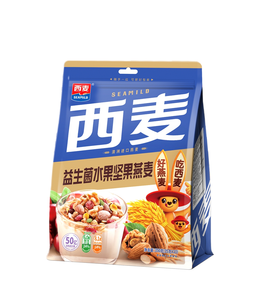 Probiotic Fruit Nut Oatmeal