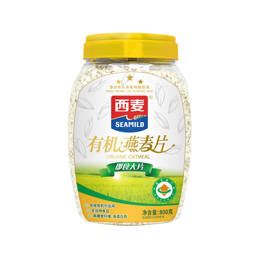 Organic Oatmeal