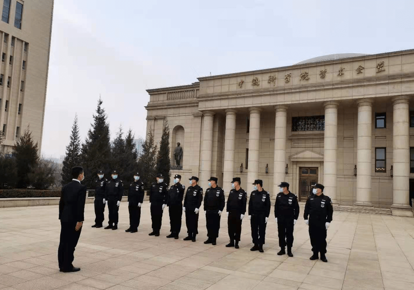 中国科学院学术会堂