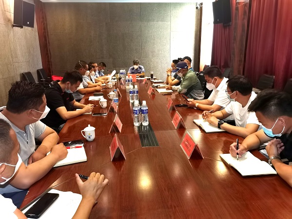 门头沟分局治安支队保安管理工作会议主要精神