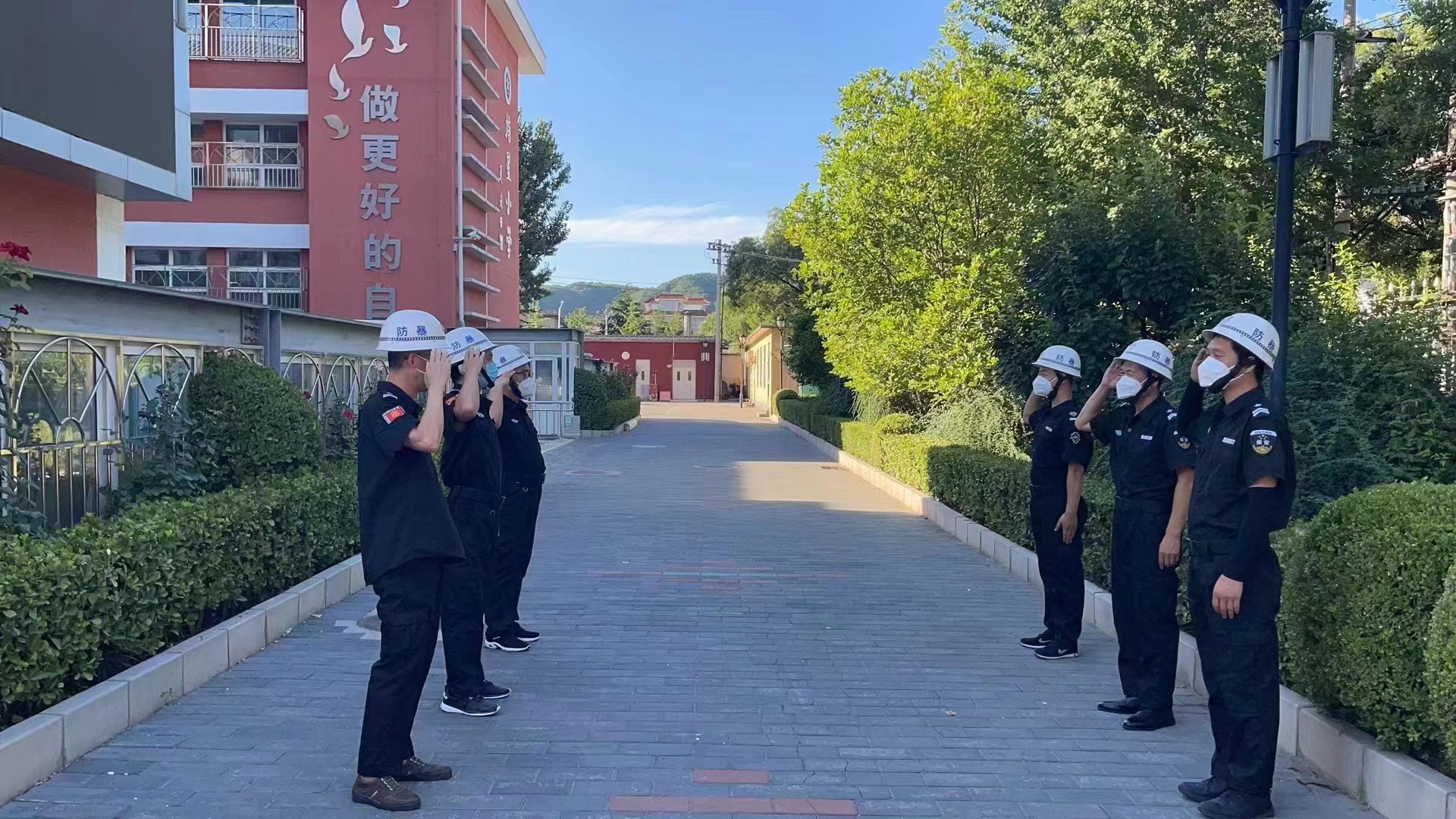 北京市海淀区培星小学