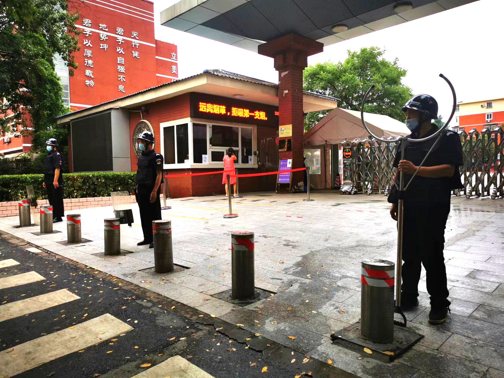 清华附中丰台学校