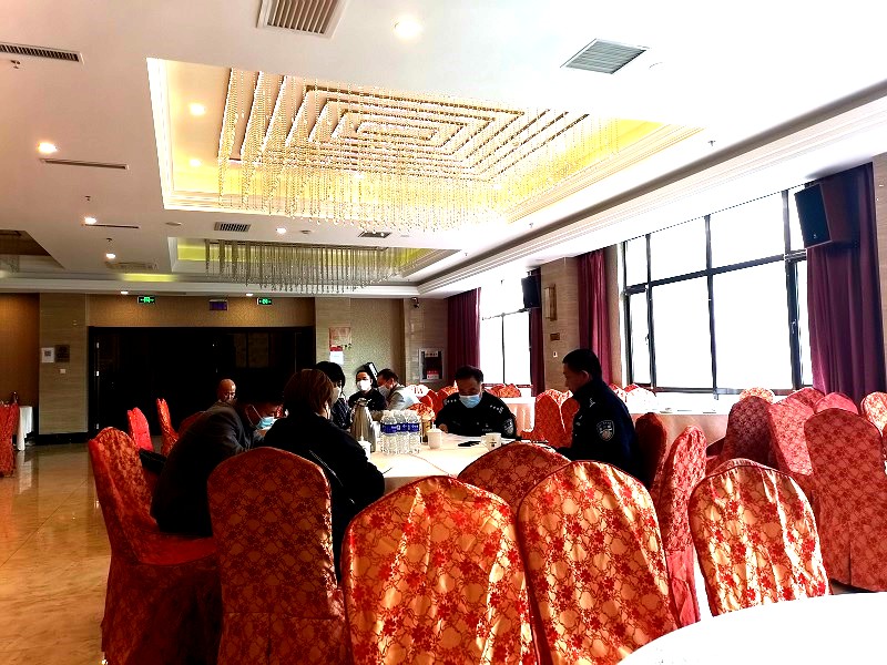 门头沟分局治安支队召开保安监管工作会议