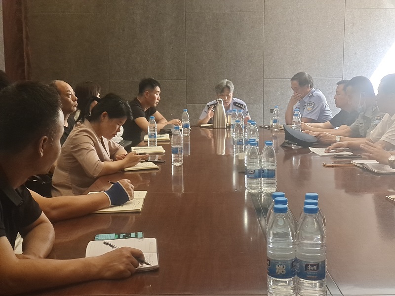 门头沟分局治安支队召开保安行业工作会议