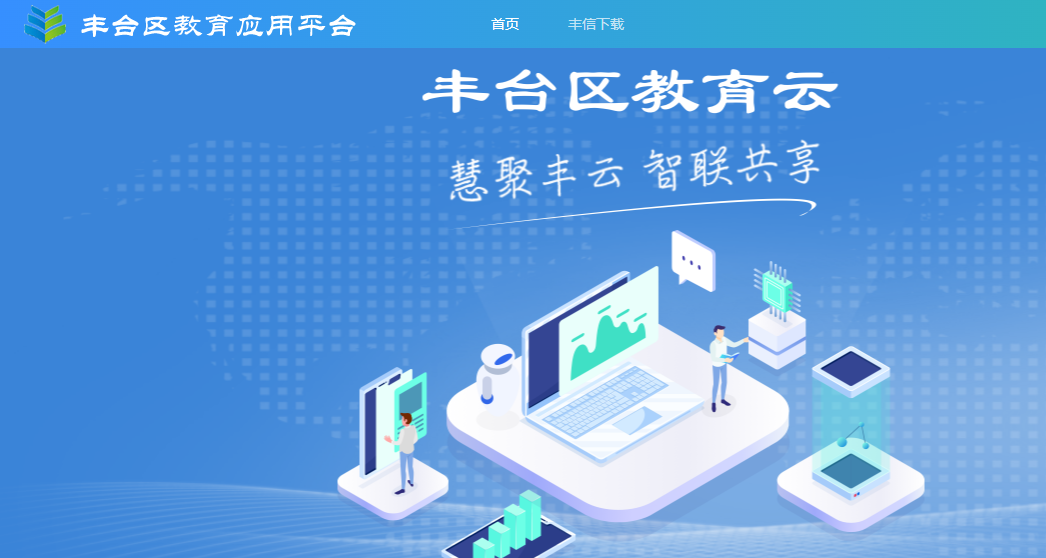 38a7154411f86fbfcb41987138631d3