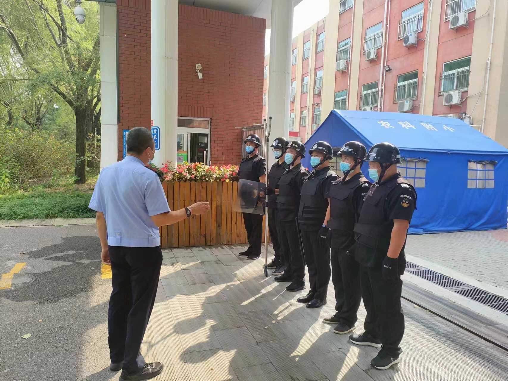 农业科学院附属小学