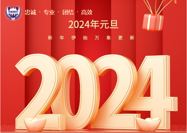 92e942d90c7cf3c272671c555e9d8e5