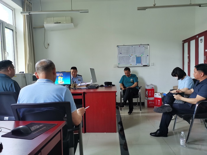 北京市公安局门头沟分局召开保安行业安全管理工作会议