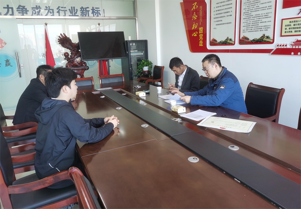 保利物业服务股份有限公司领导来公司考察