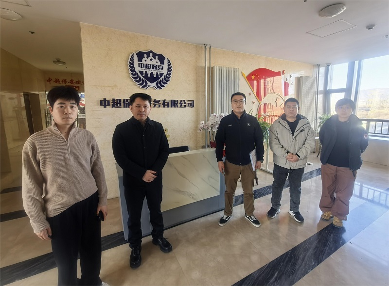 万科物业集团领导来公司考察