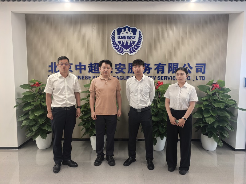 中建三局壹品物业公司领导莅临我司考察