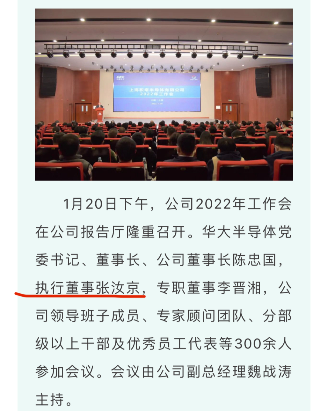 //static2.xunxiang.site/uploads/sites/454/2022/05/a58d83e8c3fbf71593a3ccc57212db4b.png